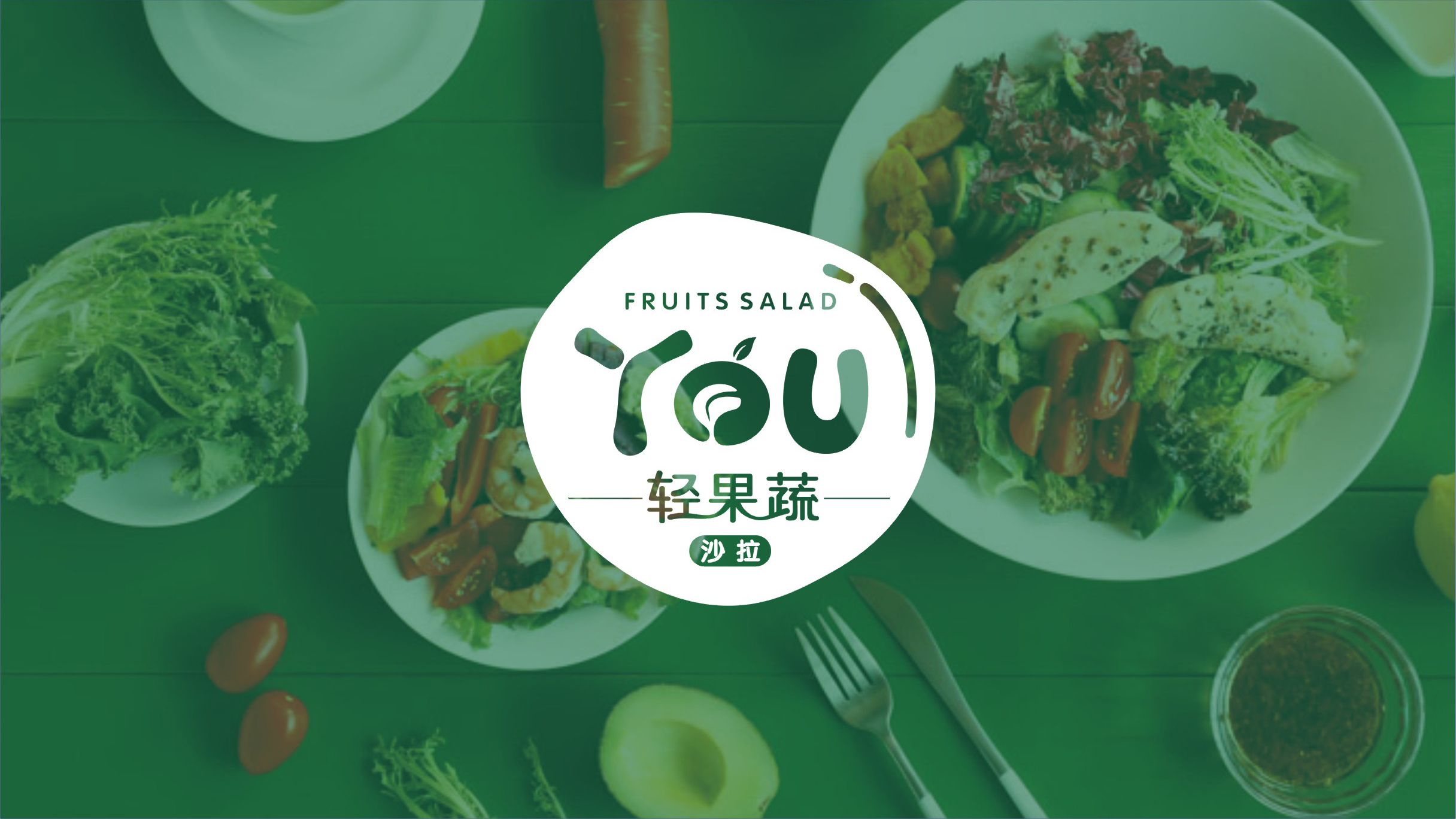 福建福州YOU轻果蔬外送店6
