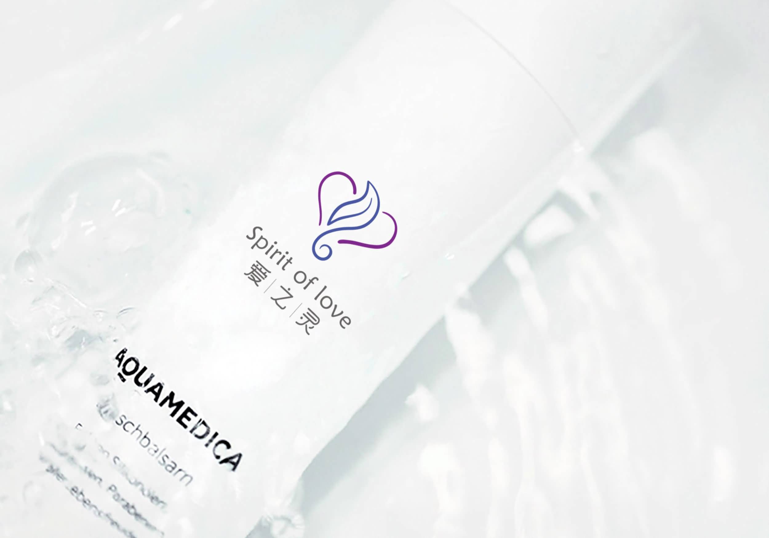 爱之灵(江苏）日用品有限公司7