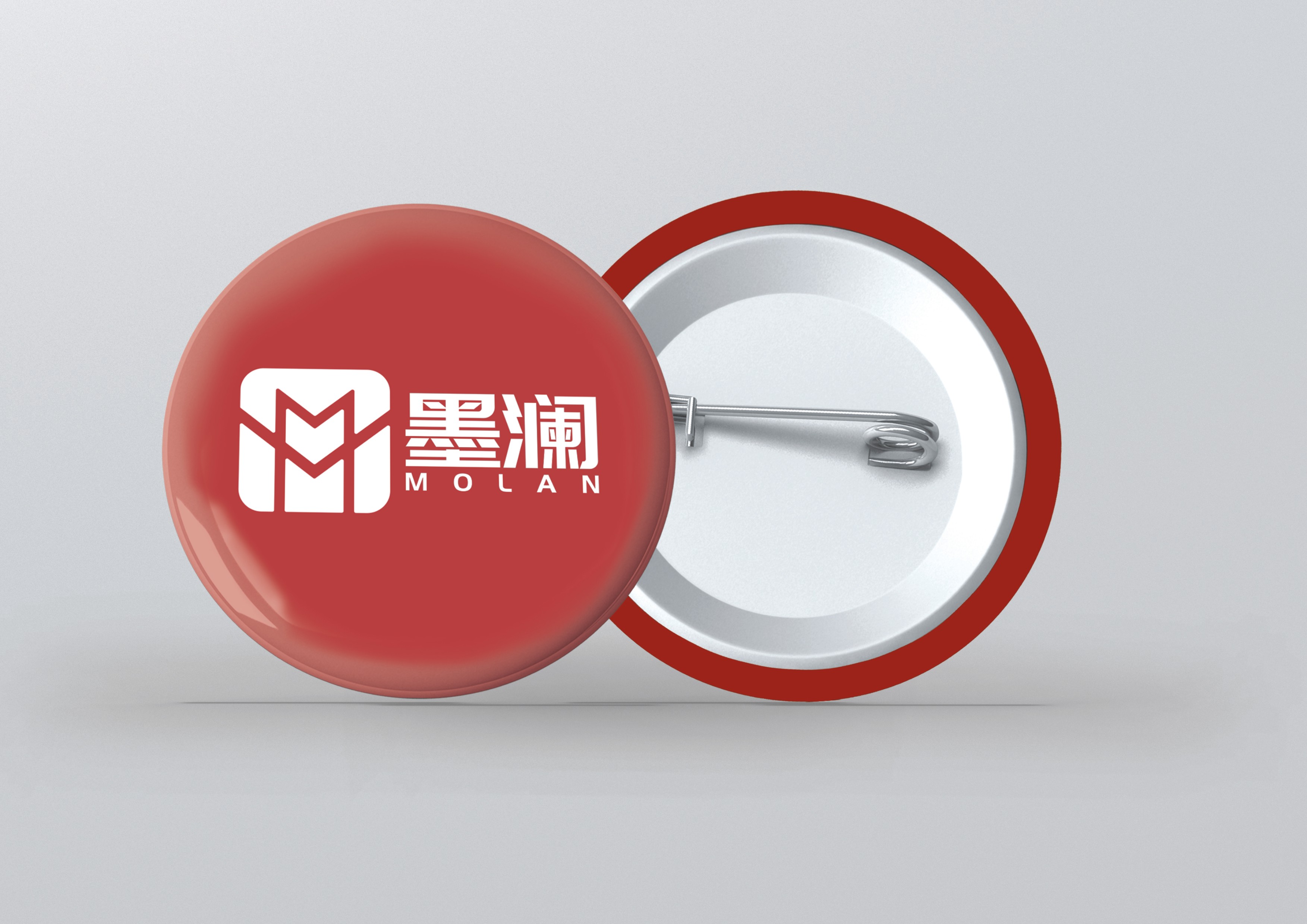 墨澜3