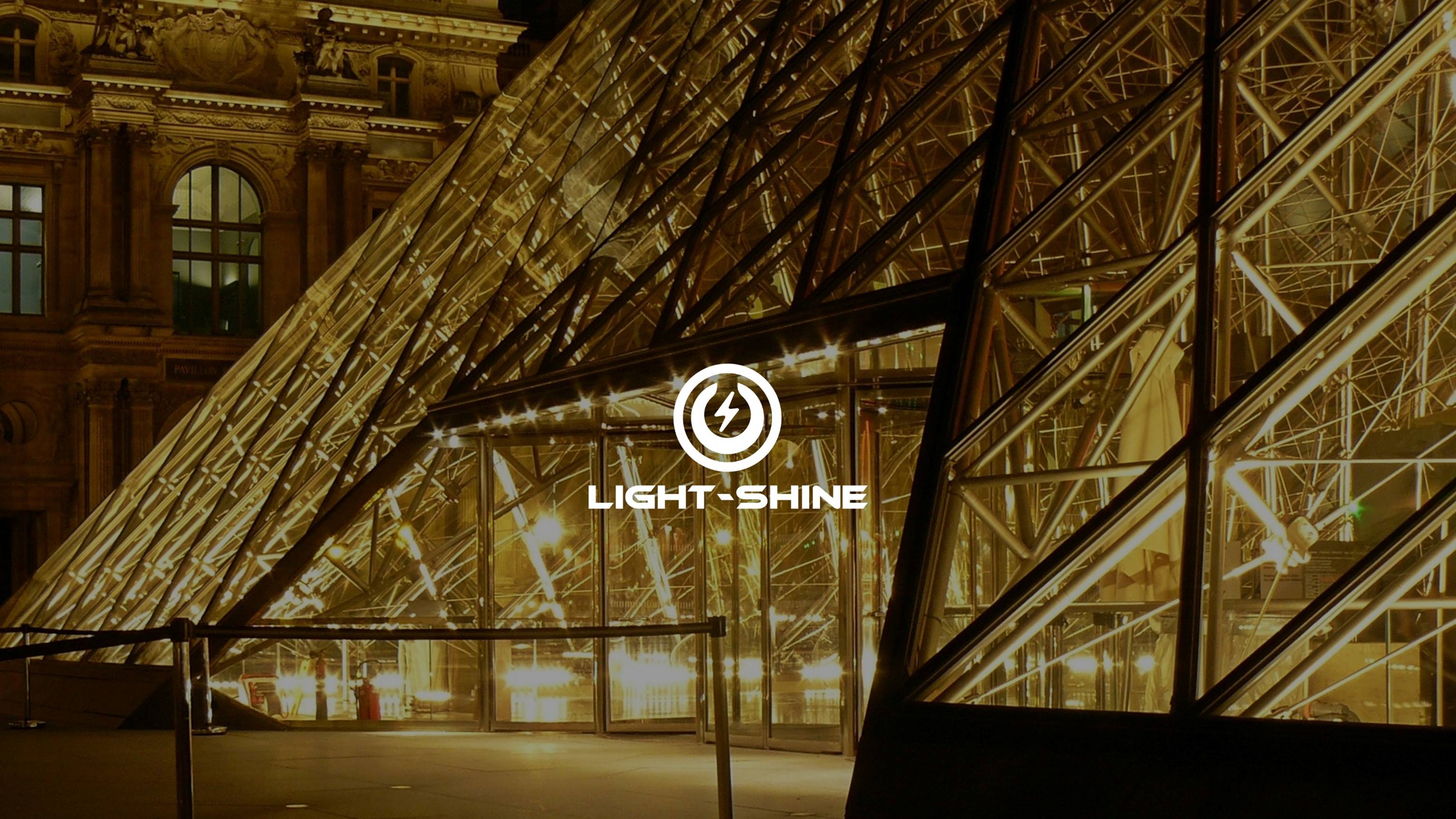 光耀照明Light-Shine1