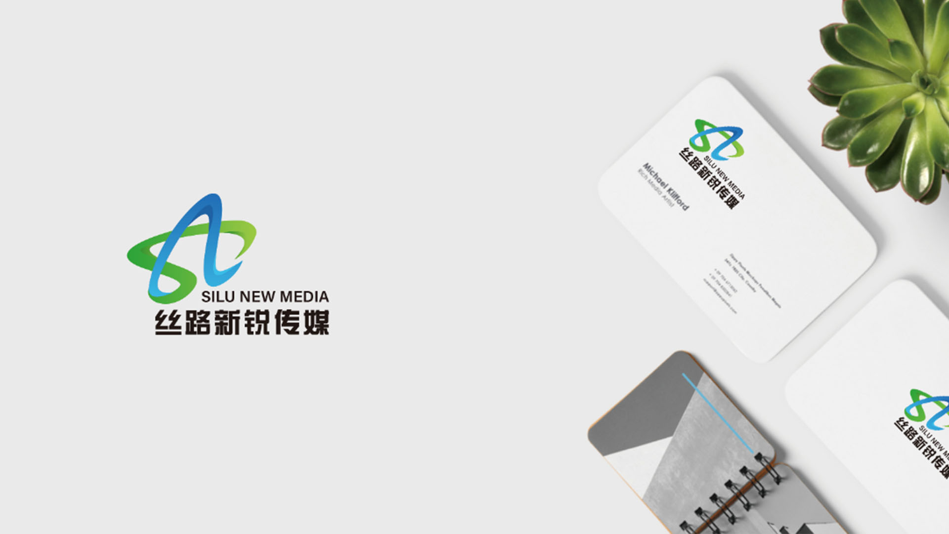 丝路新锐传媒公司3