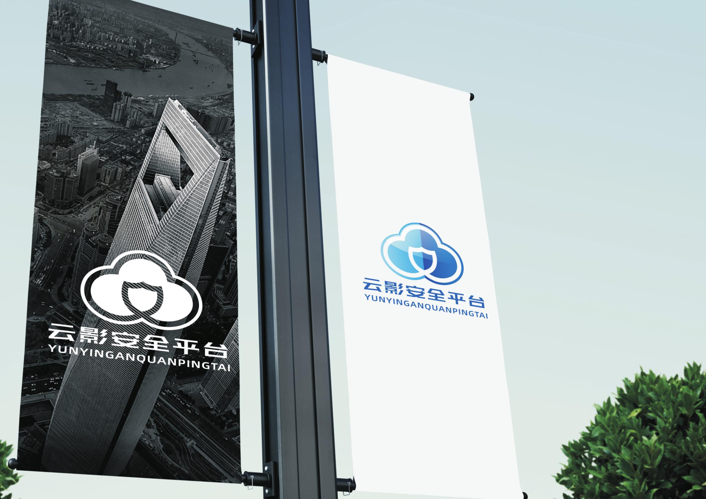 北京云图精英科技有限公司5
