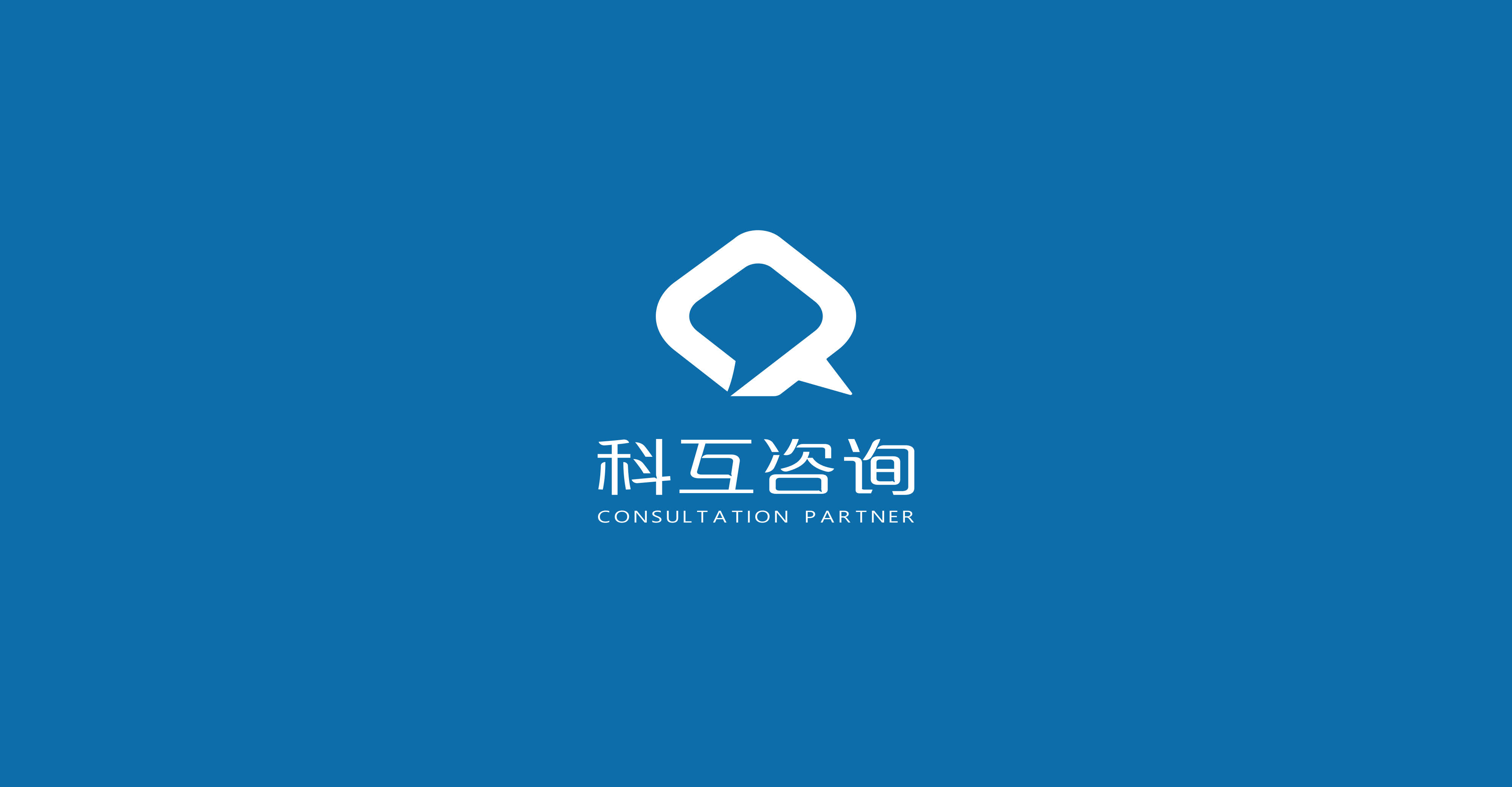 上海启贤信息科技有限公司4