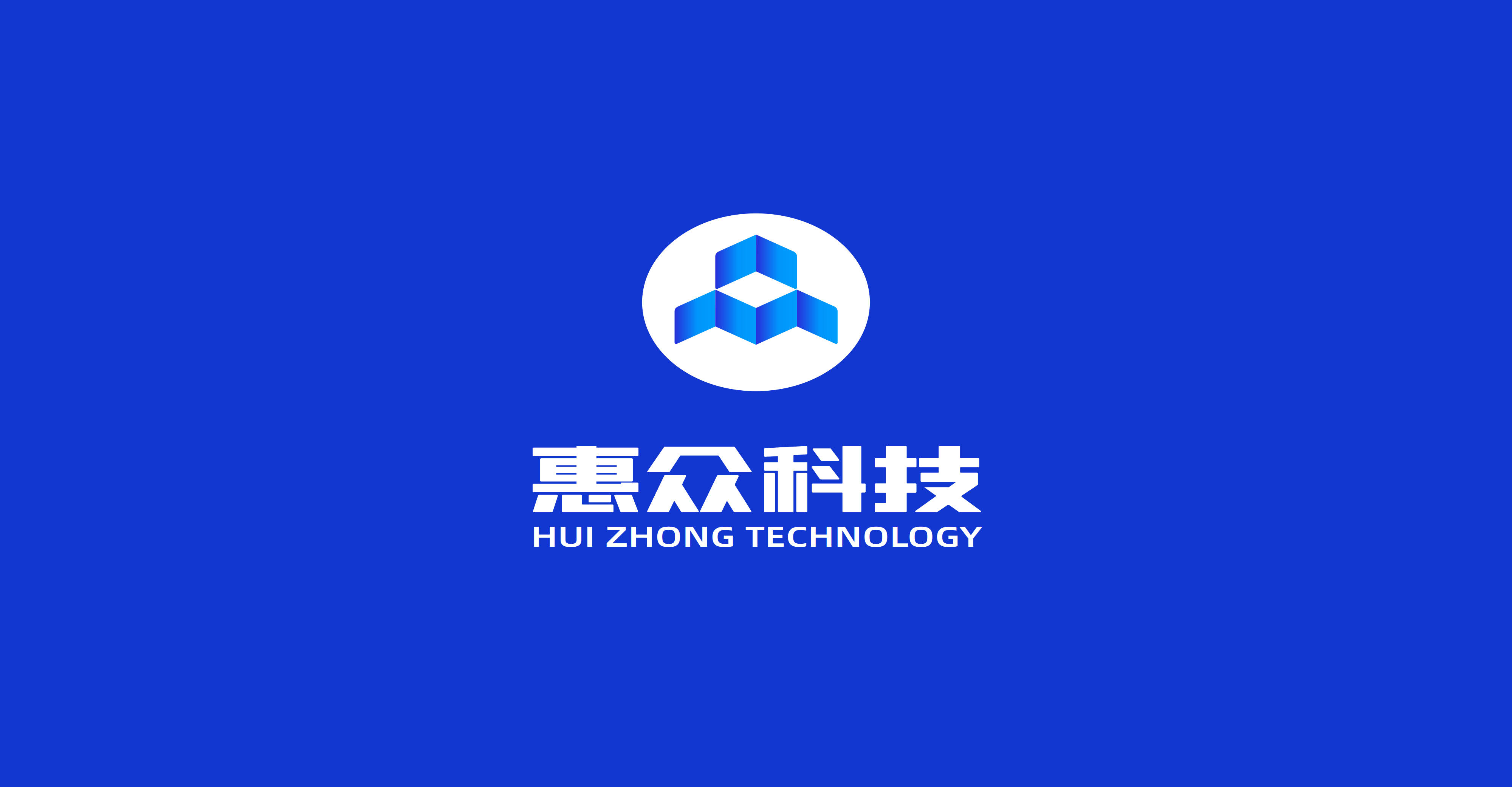 惠众益果（北京）科技有限公司4