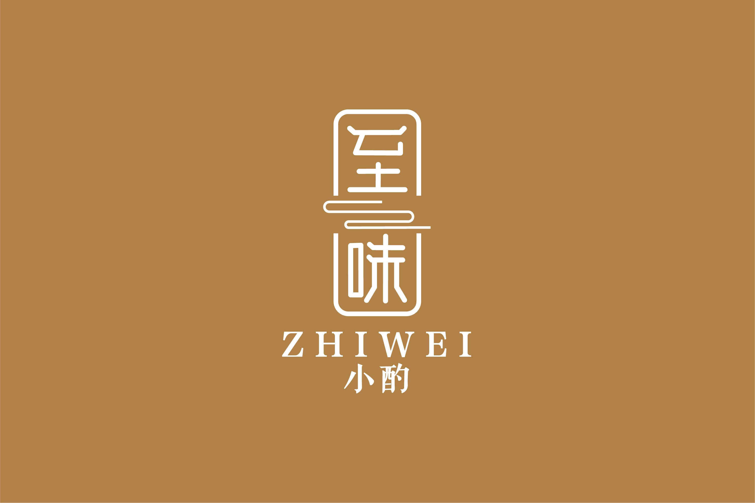 南京翰铂瑞投资有限公司3