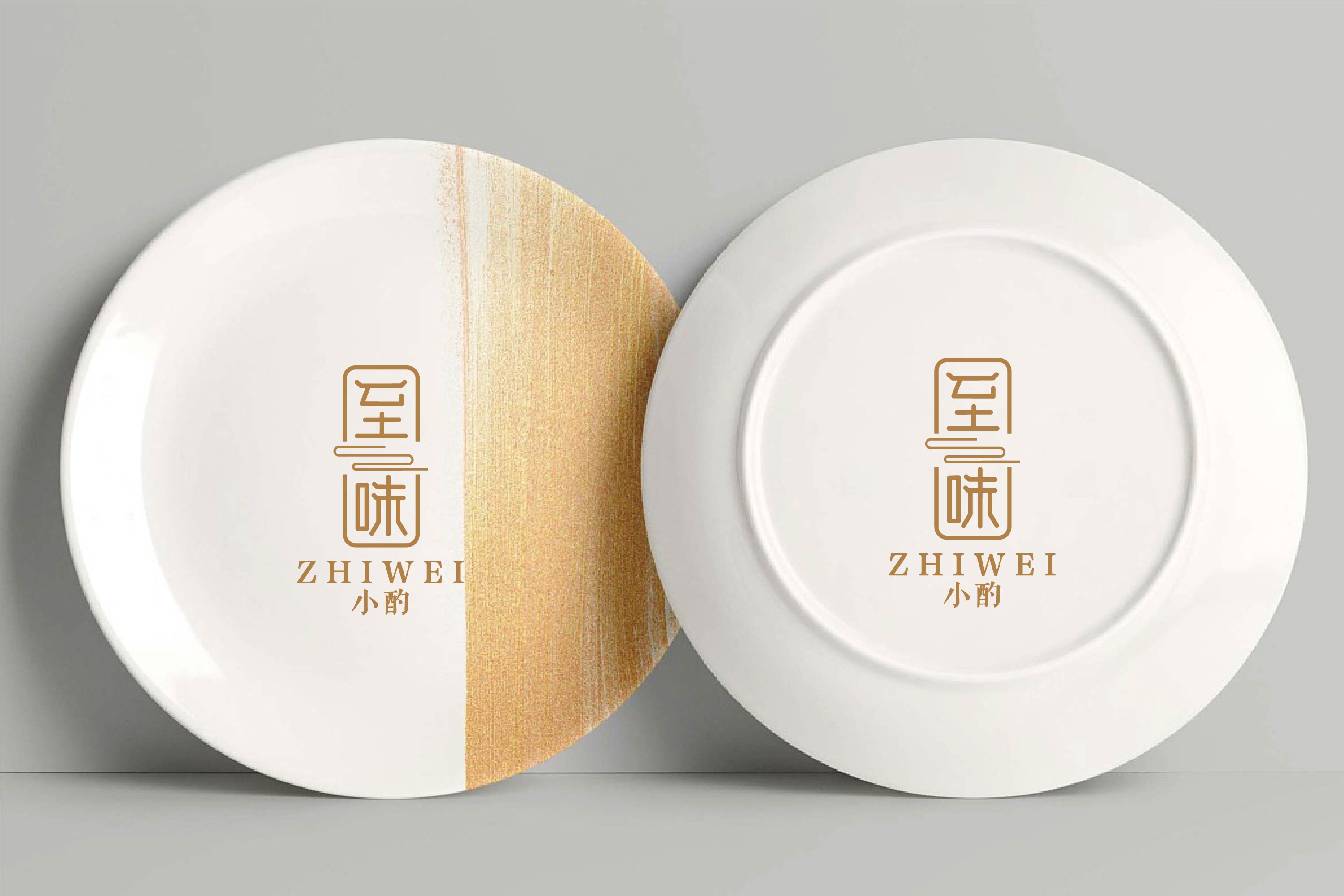 南京翰铂瑞投资有限公司5
