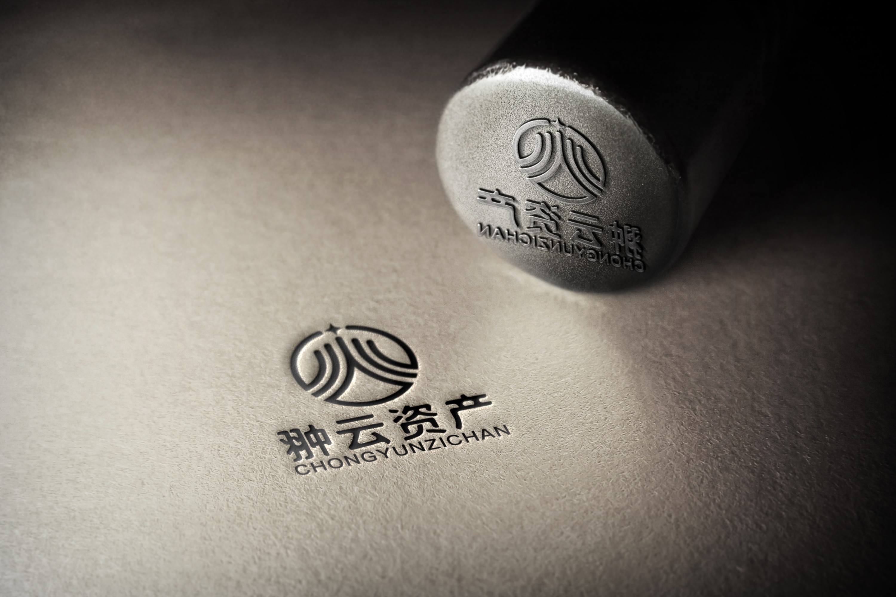 上海市翀云资产管理有限公司5